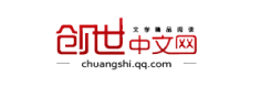 舒罄采集到小说网站logo