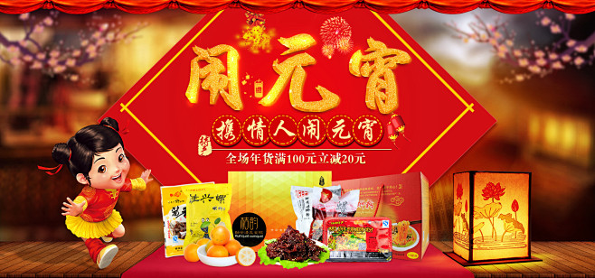 【柳州特产桂中海迅食品专营店