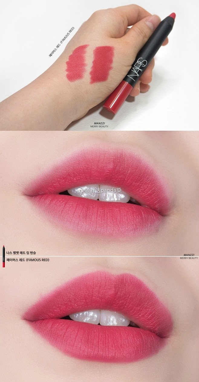 nars哑光丝绒唇膏笔intriguingdomebabyletsgocrazyfamousred试色分享