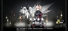 DantE-htj采集到Game UI