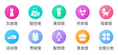 き采集到UI-金刚区