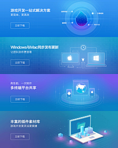 Michelle_e采集到banner