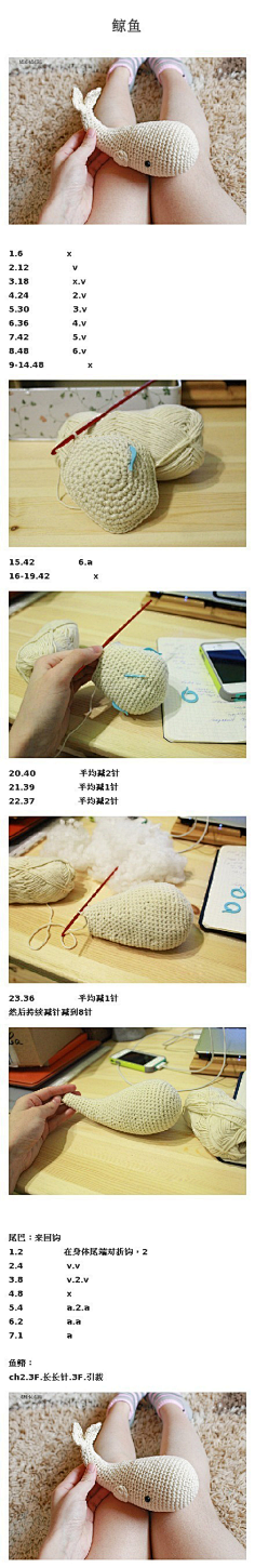 1pprhmf0采集到编织