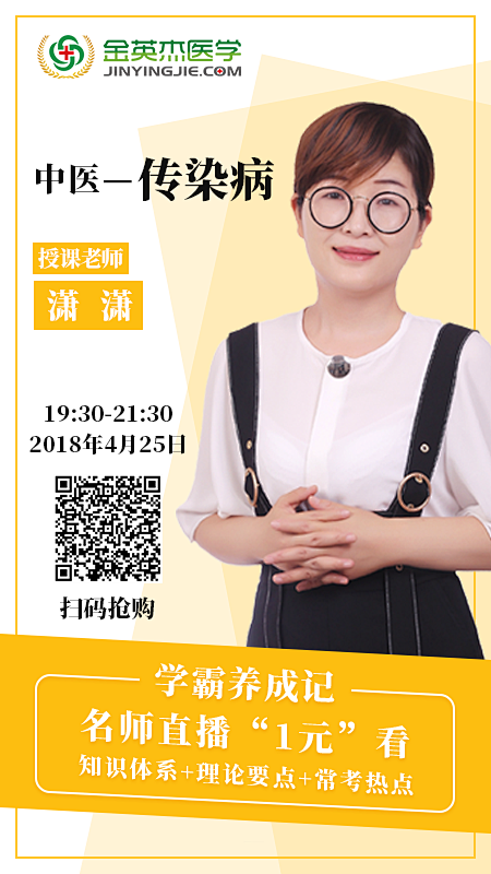 春天&spring采集到推广类海报,banner