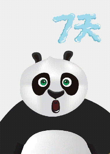 380_532竖版 竖屏gif 动态图 动图