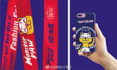 PEARLJIANG采集到BRAND