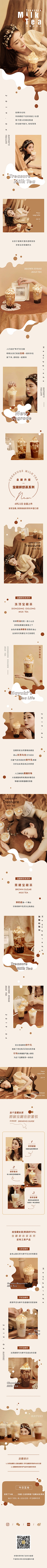 杨洋430采集到高端