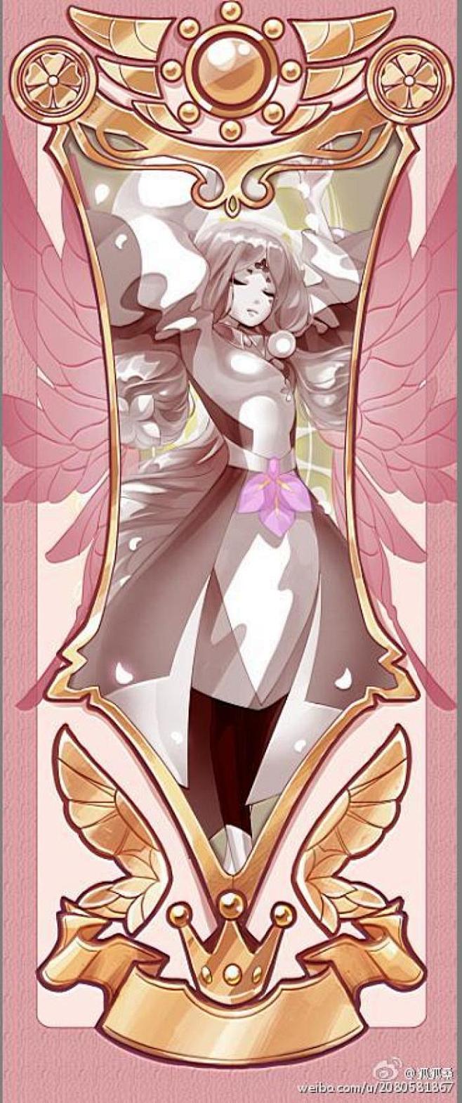 小花仙菖蒲花精灵王锦唐卡牌