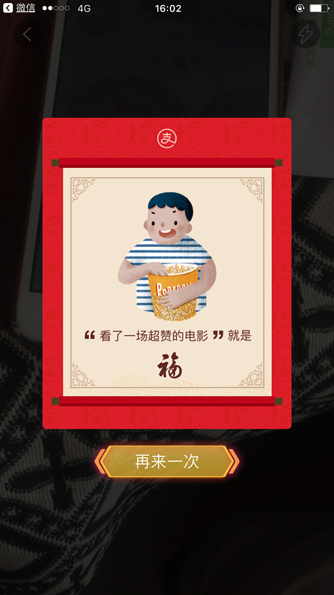 设计工厂采集到UI-控件库