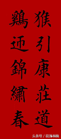喵喵-來自喵星采集到平面包装设计