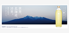 EZIv49CK采集到海报,banner,电商设计