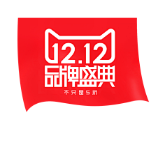 雷瑾采集到修饰-促销活动