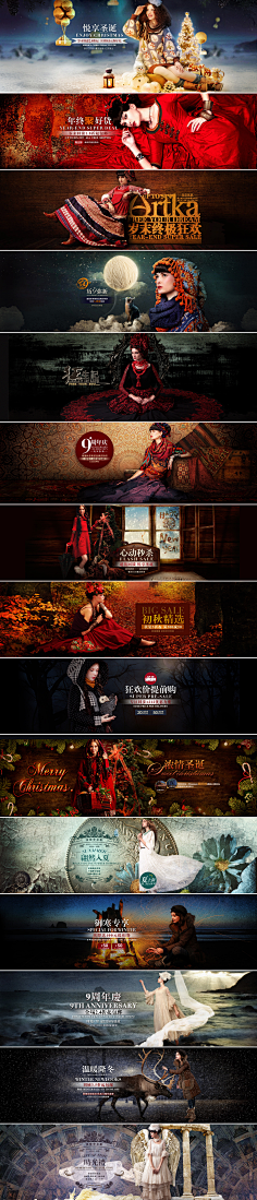 Sylvia丶采集到。..banner
