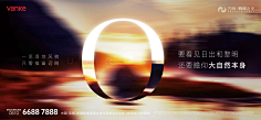 BINSEAN+采集到2021