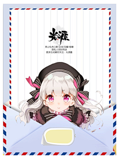 莺娘采集到底图背景(待整理)