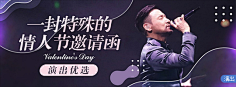 allthebetter采集到综艺