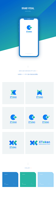 Aries_F采集到品牌视觉_Logo/字体设计/VI