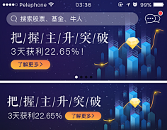 t5ay4fWv采集到banner参考