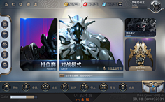 XIAODINGZI采集到ui
