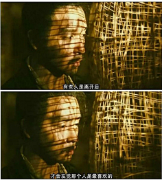 曾哥曾哥采集到电影台词