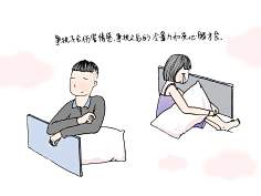 西米_鹿采集到西米鹿的插画本子