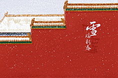 糖荳采集到手写唯美文字壁纸