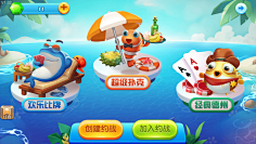 熹妃采集到游戏界面