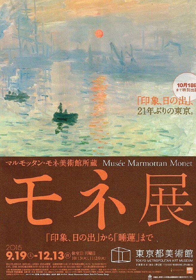 发现字体之美上下构图的海报板式设计6767676767版式海报t