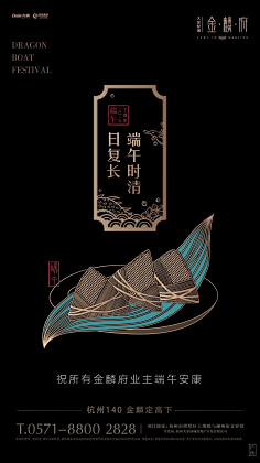 喵喵-來自喵星采集到平面包装设计
