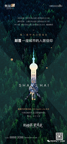 超人归来哉采集到icon