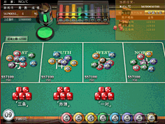 射长大大采集到棋牌-UI