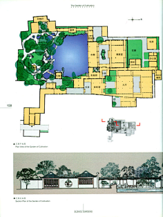 小桃sunshine采集到景观︱03︱苏式传统园林