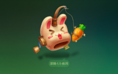 ‘疾风采集到我的Ui