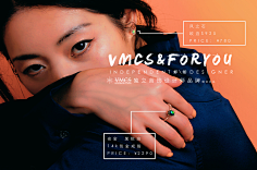 Vichian_Milo_c采集到Milo.c