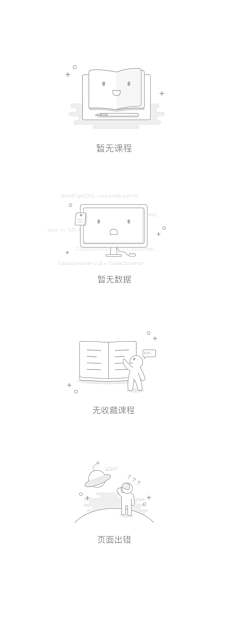 Candyfloss采集到UI