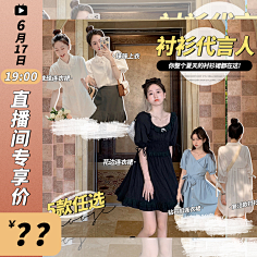 尾枝采集到tb