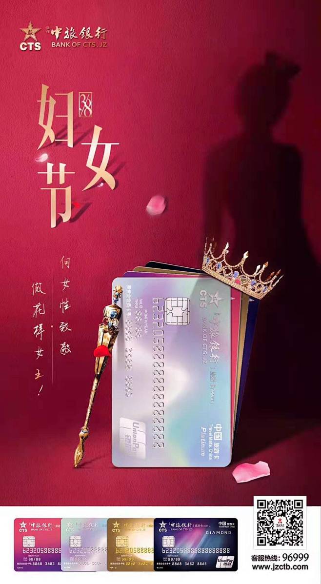 一江小鱼采集到日篇