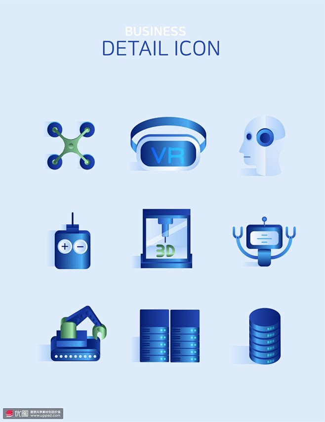 人工智能应用无人机ar眼镜ui图标icon图标素材下载优图网uppsd