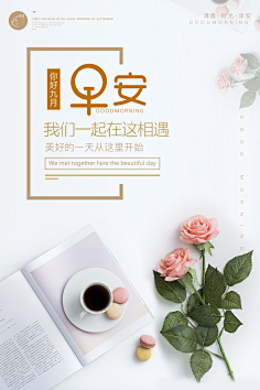 少灵司采集到新媒体