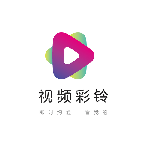 中国移动彩铃logo征集