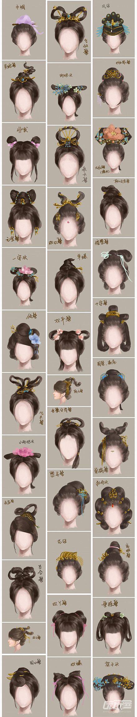 巾帼凤冠两把头中国文化无穷无尽大至戏曲小至女儿家们的发髻都有各种
