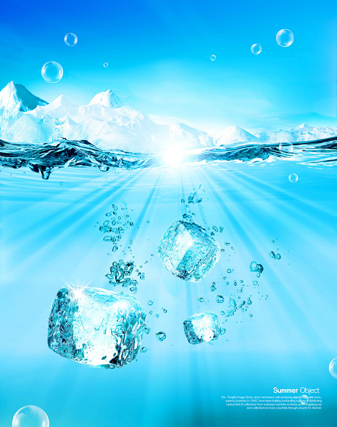 冰山冰块清凉一夏海水浪花夏季主题海报设计psdtid234t000221