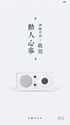 王足各哦采集到1