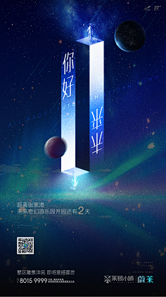 Feng_Liang采集到字体处理方式