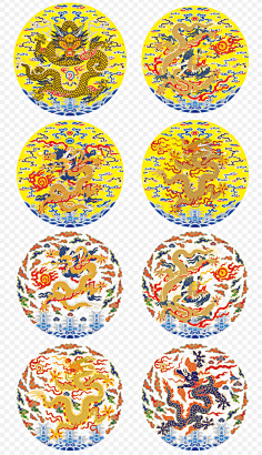 莫问来处-不知归期采集到饰品