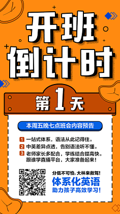 Hey阿北采集到日常采集