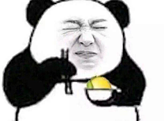 ⠀⠀⠀⠀⠀⠀采集到搞笑图片gif 表情包