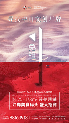 saily-l采集到个人作品