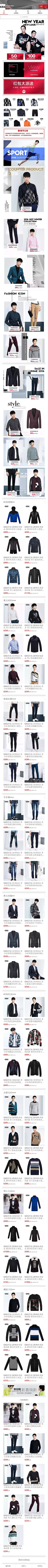 简单忘了采集到GXG移动端