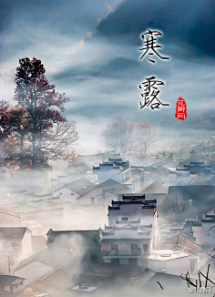 花瓣采集到花瓣说民俗